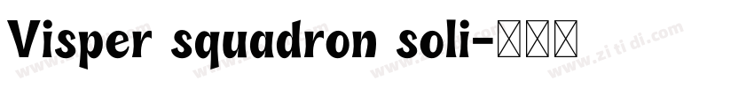 Visper squadron soli字体转换